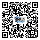 什么是北京市低溫活塞式冷水機(jī)組,低溫活塞式冷水機(jī)組介紹