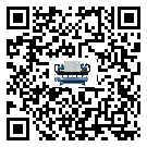 青海省水冷螺桿式冷水機經常高低壓故障，應該怎么處理呢？