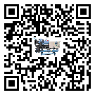 鄖陽(yáng)區(qū)速凍機(jī)日常開(kāi)機(jī)方法和要求