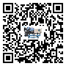 遼寧省冷凍機安裝使用的標準細節(2)