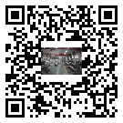 水冷式冷水機組-邛崍市冰水機組批發供貨-電鍍冷水機設備企業