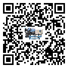 內(nèi)蒙古自治區(qū)冷水機(jī)是選擇風(fēng)冷式的還是水冷式的