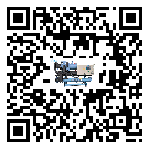 云南省冷水機組的溫度范圍情況分析