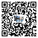 淺析貴州省風冷螺桿式冷水機的一些制冷原理