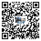 山西省分體式風冷冷水機的漏水原因