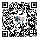 河南省冷凍機的制熱換熱器的介紹