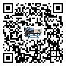 茂名市TCU溫控單元滿足于醫(yī)藥行業(yè)反應(yīng)釜內(nèi)溫控