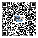 浙江省制冷設備安裝使用的幾大基本條件