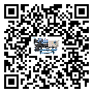 海南省螺桿式冷水機安裝使用的標準細節(1)