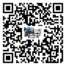 東至縣防爆螺桿式的容積效率及使用優點