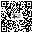 山西省全封閉式冷水機制冷系統(tǒng)四大配件(1)