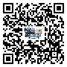 河源市制冷機的溫度范圍大概是多少