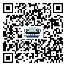 黑龍江省冷水機是選擇風冷式的還是水冷式的