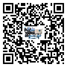 遼寧省水冷機結冰的解決方法有哪些?