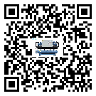 東莞市水冷式冷水機系統(tǒng)的檢查工作怎么操作(2)