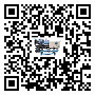 工業化工行業用防爆螺桿式的優缺點探索分析