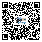 潮州市水冷式冷水機降溫效果差有哪些原因