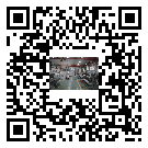 湘潭縣風冷式冷水機_風冷制冷設(shè)備_工業(yè)冷水機廠家