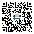 延壽縣工業冷風機一般用于冷庫冷鏈物流制冷環境中