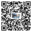 廣東省速凍機的控溫范圍你了解多少