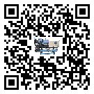 寧夏回族自治區(qū)熱回收式節(jié)能冷水機(jī)制冷系統(tǒng)四大配件(1)