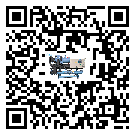 遼寧省制冷設(shè)備溫度細(xì)節(jié)方面分析