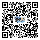 云浮市水冷式冷水機(jī)降溫效果差有哪些原因