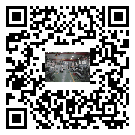 中山市新能源測(cè)試專用冷水機(jī)組安裝注意事項(xiàng)