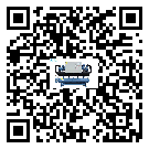 怎么處理柳林縣濕度控制機的冷水不循環問題