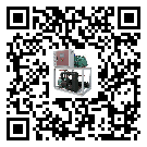 武陵源區(qū)制冷設(shè)備產(chǎn)生噪音低的主要原因