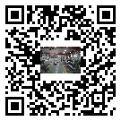 水冷式冷水機組-廣平縣冰水機組批發供貨-電鍍冷水機設備企業