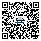 西藏自治區防爆螺桿式的容積效率及使用優點