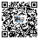 揭陽市風冷式冷水機不制冷而且不報警是什么原因