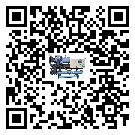 北京市常溫冷卻控溫設(shè)備制冷系統(tǒng)四大配件(2)