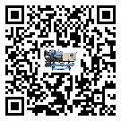 廣東省制冷設(shè)備附屬件及管道安裝方法