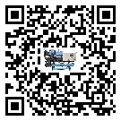 江門市引起風冷式冷水機詞高壓問題的因素有哪些