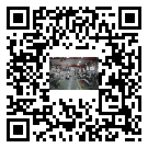 高埗鎮風冷式冷水機_風冷制冷設備_工業冷水機廠家