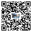 湖南省低溫鹽水機組的主要架構有哪些