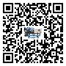 潮州市TCU溫控單元滿足于醫藥行業反應釜內溫控