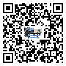 東莞市撬裝一體機日常開機方法和要求