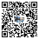 密封圈出現滲漏將影響河南省五金行業用水冷螺桿式冷水機正常運行(1)
