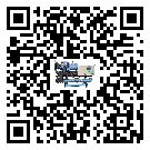 什么是遼寧省低溫熱回收式節能冷水機,低溫熱回收式節能冷水機介紹