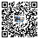 西藏工業空氣冷水機的制熱換熱器的介紹