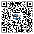 海南省活塞式冷水機(jī)組中的過濾器具體起到哪些作用(1)