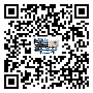 深圳市螺桿式冷水機添加冷媒要注意什么