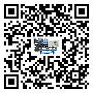 玉龍納西族自治縣風冷螺桿式冷水機不制冷而且不報警是什么原因