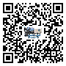 內蒙古自治區企業應該如何選擇速凍機的型號？