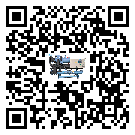 中山市中大型風冷防爆冷水機的工作基本原理