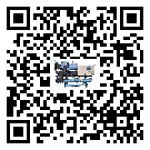 茂名市機械行業用低溫冷水機的特點與使用方法(2)