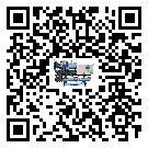 四川省制冷設(shè)備附屬件及管道安裝方法